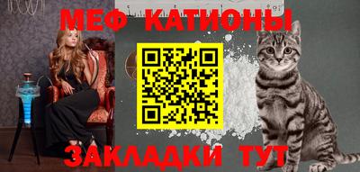 тгк Кумертау