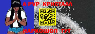 тгк Кумертау