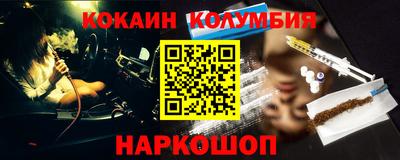 тгк Кумертау