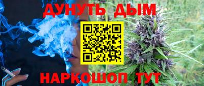 тгк Кумертау