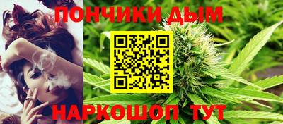 spice Кунгур