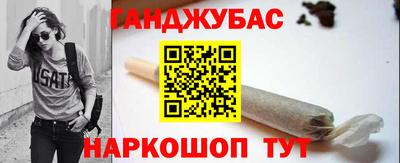 а пвп мука Кулебаки