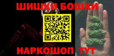 а пвп мука Кулебаки