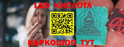 а пвп мука Кулебаки