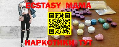 а пвп мука Кулебаки