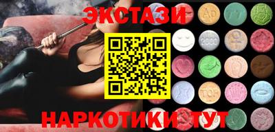 а пвп мука Кулебаки