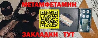 а пвп мука Кулебаки