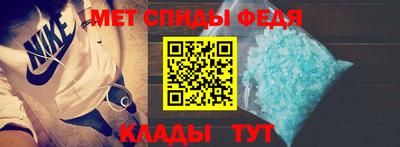 тгк Кумертау