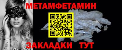 тгк Кумертау