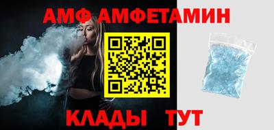 тгк Кумертау