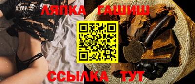 а пвп мука Кулебаки