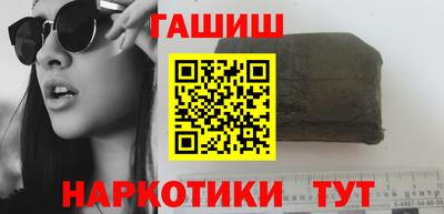 а пвп мука Кулебаки