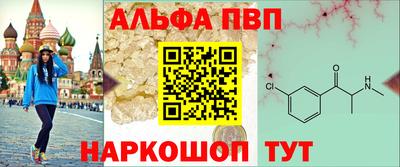 а пвп мука Кулебаки