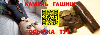 тгк Кумертау