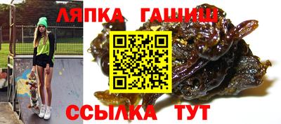 тгк Кумертау