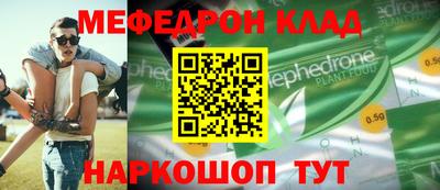 а пвп мука Кулебаки